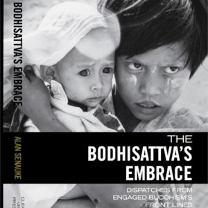 Bodhisattva's Embrace